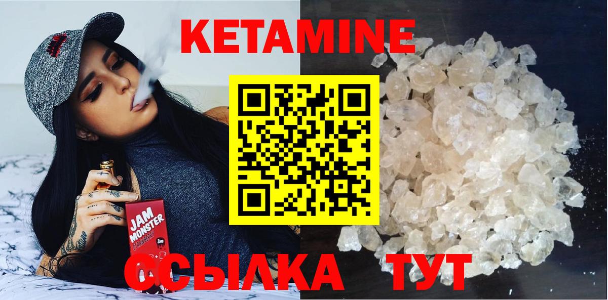 ГАШИШ Урус-Мартан