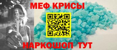 соль курить ск Бузулук
