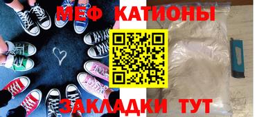 соль курить ск Бузулук