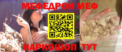 соль курить ск Бузулук