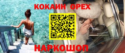 а пвп мука Будённовск