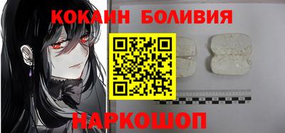 соль курить ск Бузулук