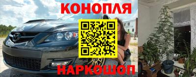 соль курить ск Бузулук