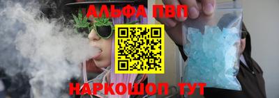 соль курить ск Бузулук