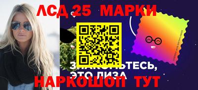 соль курить ск Бузулук