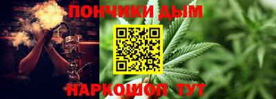 а пвп мука Будённовск