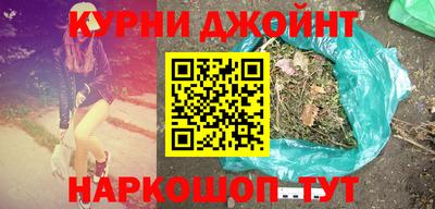 сатива Бугуруслан