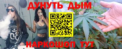 сатива Бугуруслан