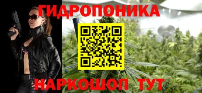 сатива Бугуруслан