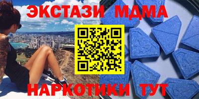 сатива Бугуруслан