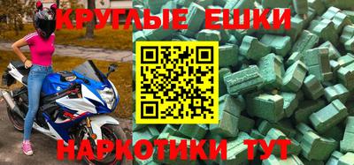 а пвп мука Будённовск