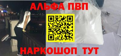 сатива Бугуруслан