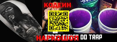 а пвп мука Будённовск