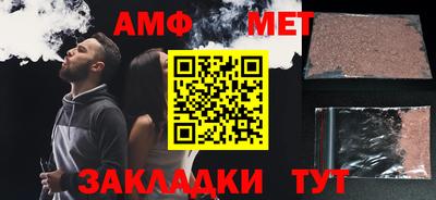 а пвп мука Будённовск