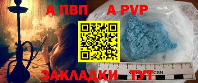 сатива Бугуруслан