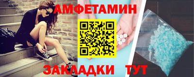 сатива Бугуруслан