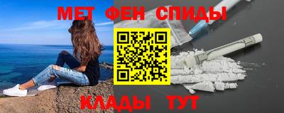 а пвп мука Будённовск