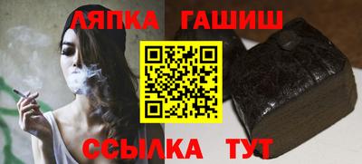 а пвп мука Будённовск
