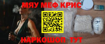сатива Бугуруслан